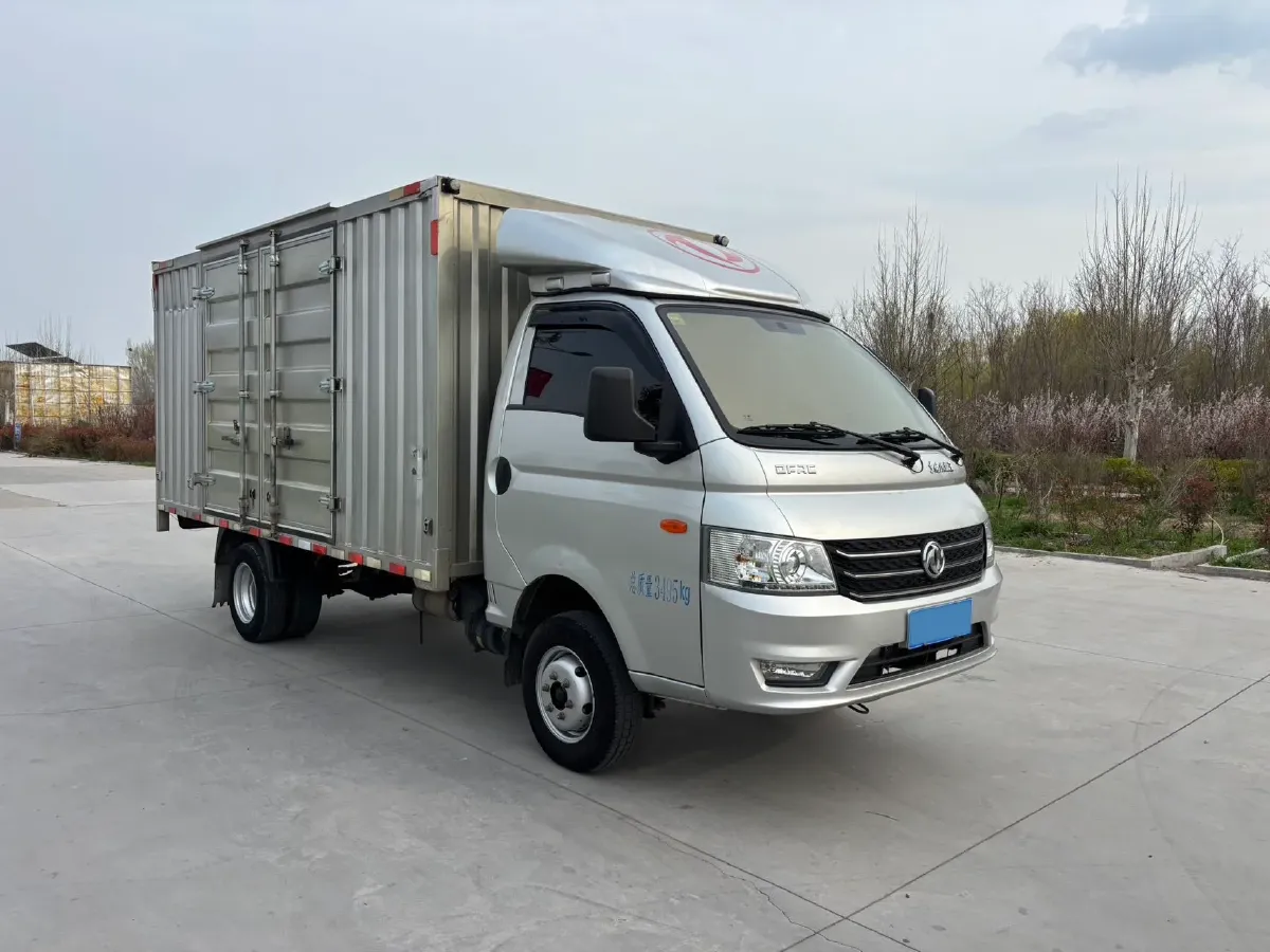 2022 DongFeng Fengon Fengon 500 1.5L 116HP L4 5MT,autocango,china used car exporter,china ev exporter,chinese used car exporter,chinese used ev exporter
