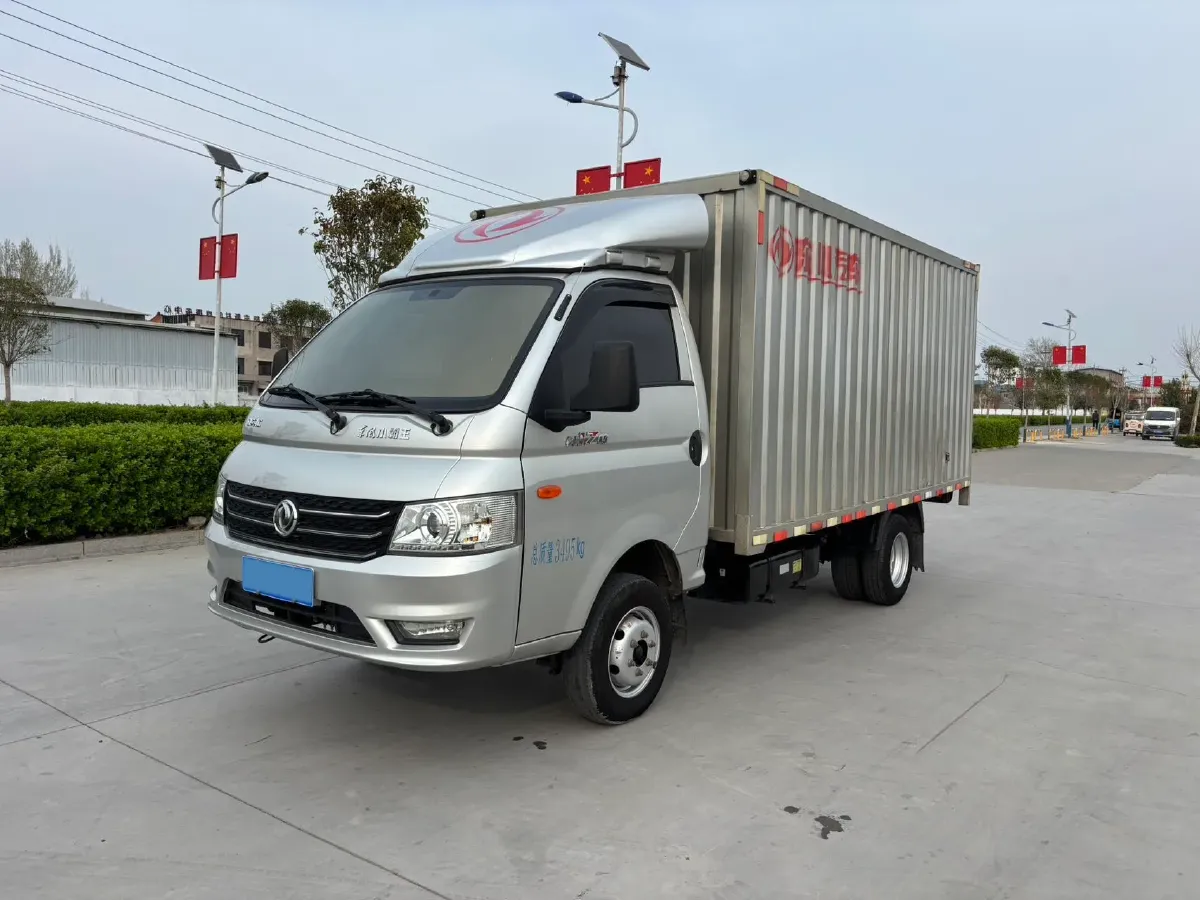 2022 DongFeng Fengon Fengon 500 1.5L 116HP L4 5MT,autocango,china used car exporter,china ev exporter,chinese used car exporter,chinese used ev exporter