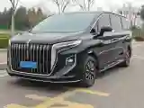 2024 HongQi HQ9 2.0T 163HP L4 1DHT PHEV 20.14KWH
