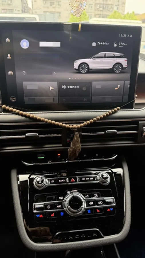 2021 Lincoln Corsair 2.0T 245HP L4 8AT,autocango,china used car exporter,china ev exporter,chinese used car exporter,chinese used ev exporter