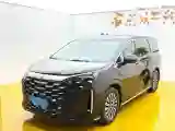 2025 BYD Xia 1.5T 156HP L4 E-CVT PHEV 36.6KWH