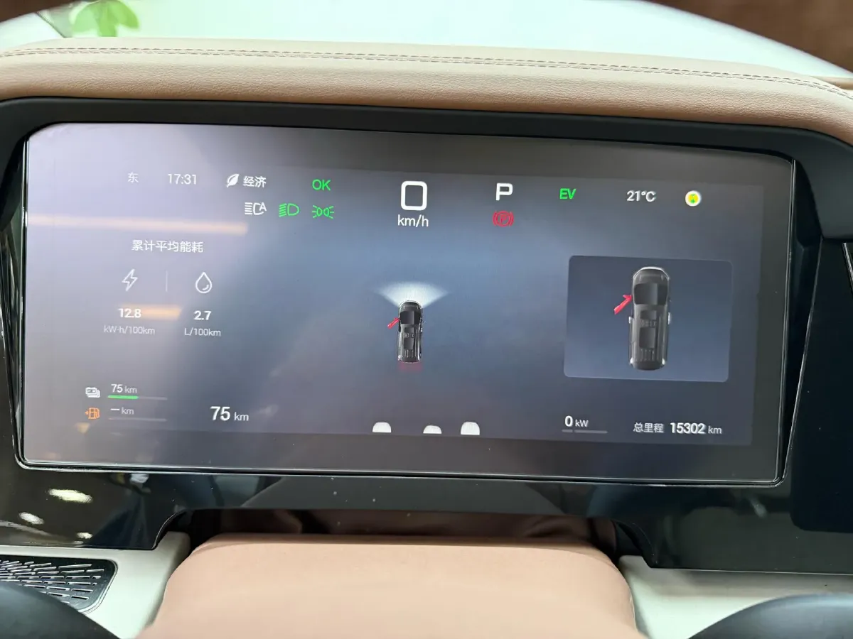 2025 BYD Xia 1.5T 156HP L4 E-CVT PHEV 36.6KWH,autocango,china used car exporter,china ev exporter,chinese used car exporter,chinese used ev exporter