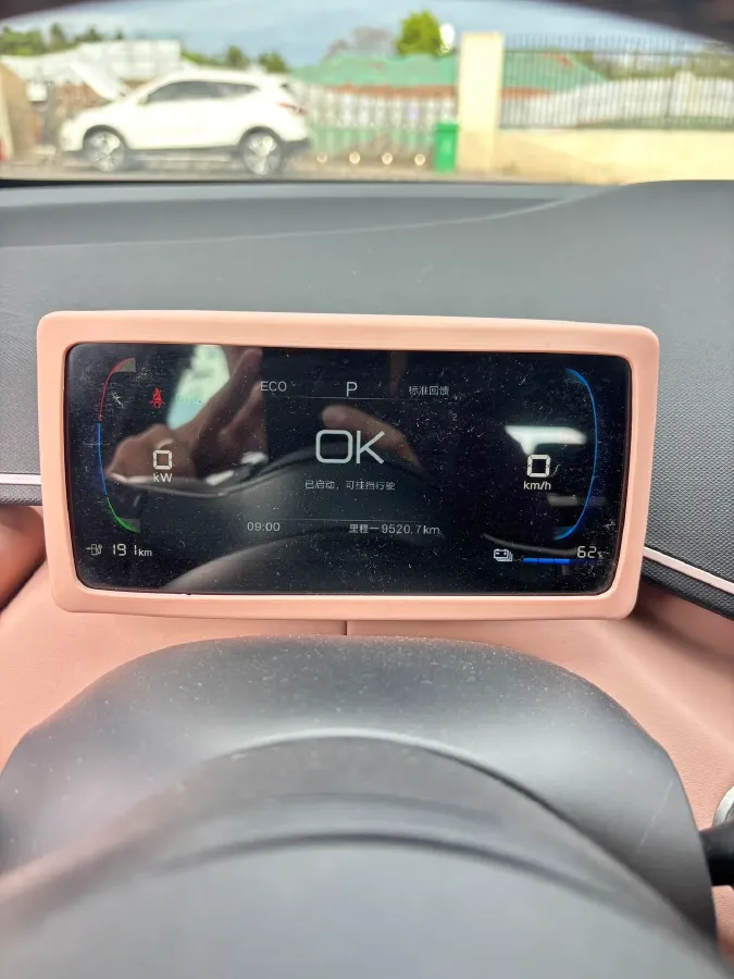 2024 BYD Seagull BEV 30.08KWH,autocango,china used car exporter,china ev exporter,chinese used car exporter,chinese used ev exporter