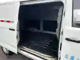 2023 Karry JiangTun BEV 38.7KWH
