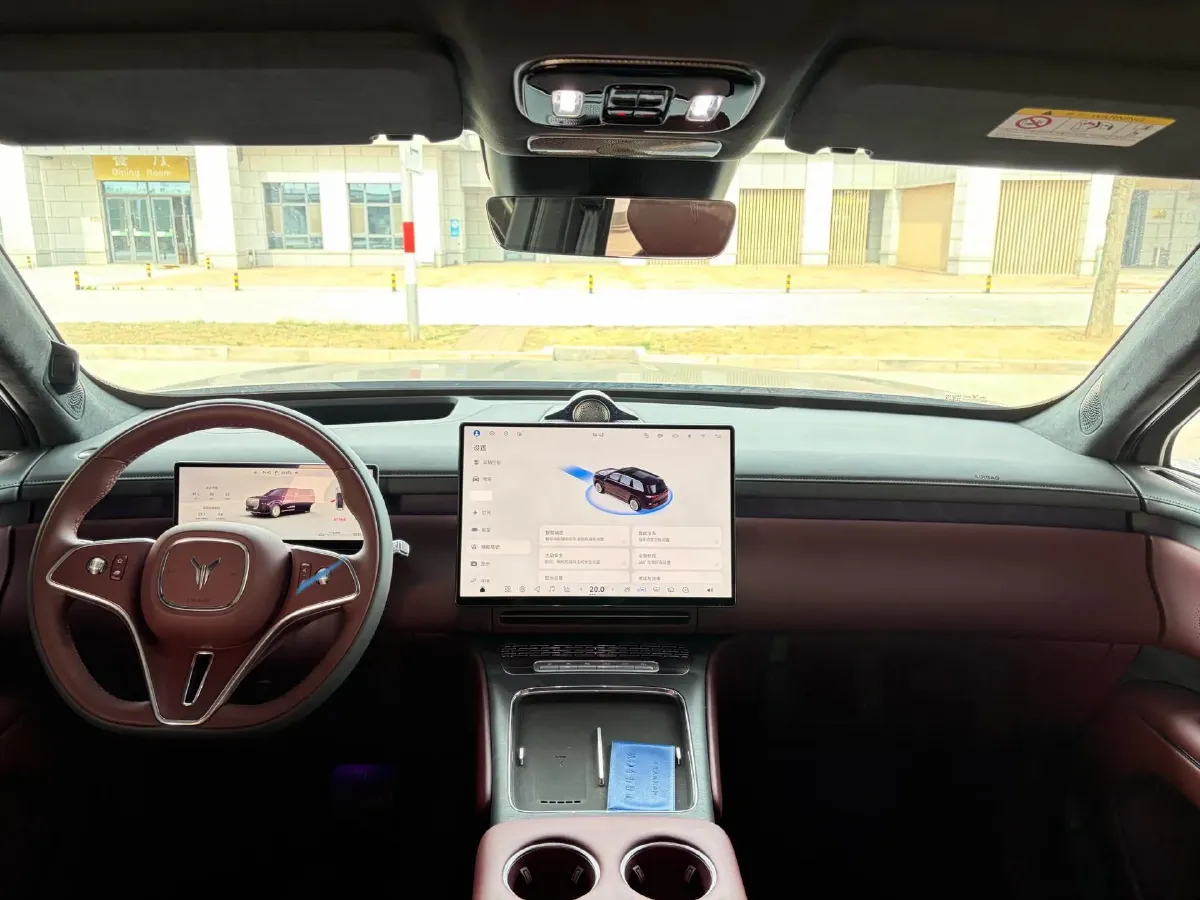 2026 Voyah 9L 1.5T 150HP L4 PHEV,autocango,china used car exporter,china ev exporter,chinese used car exporter,chinese used ev exporter