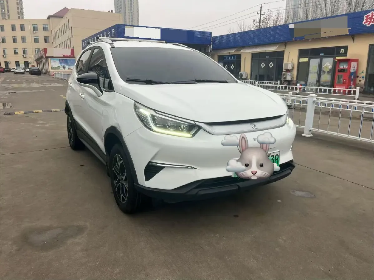 2023 BYD Yuan Pro BEV 47.04KWH,autocango,china used car exporter,china ev exporter,chinese used car exporter,chinese used ev exporter