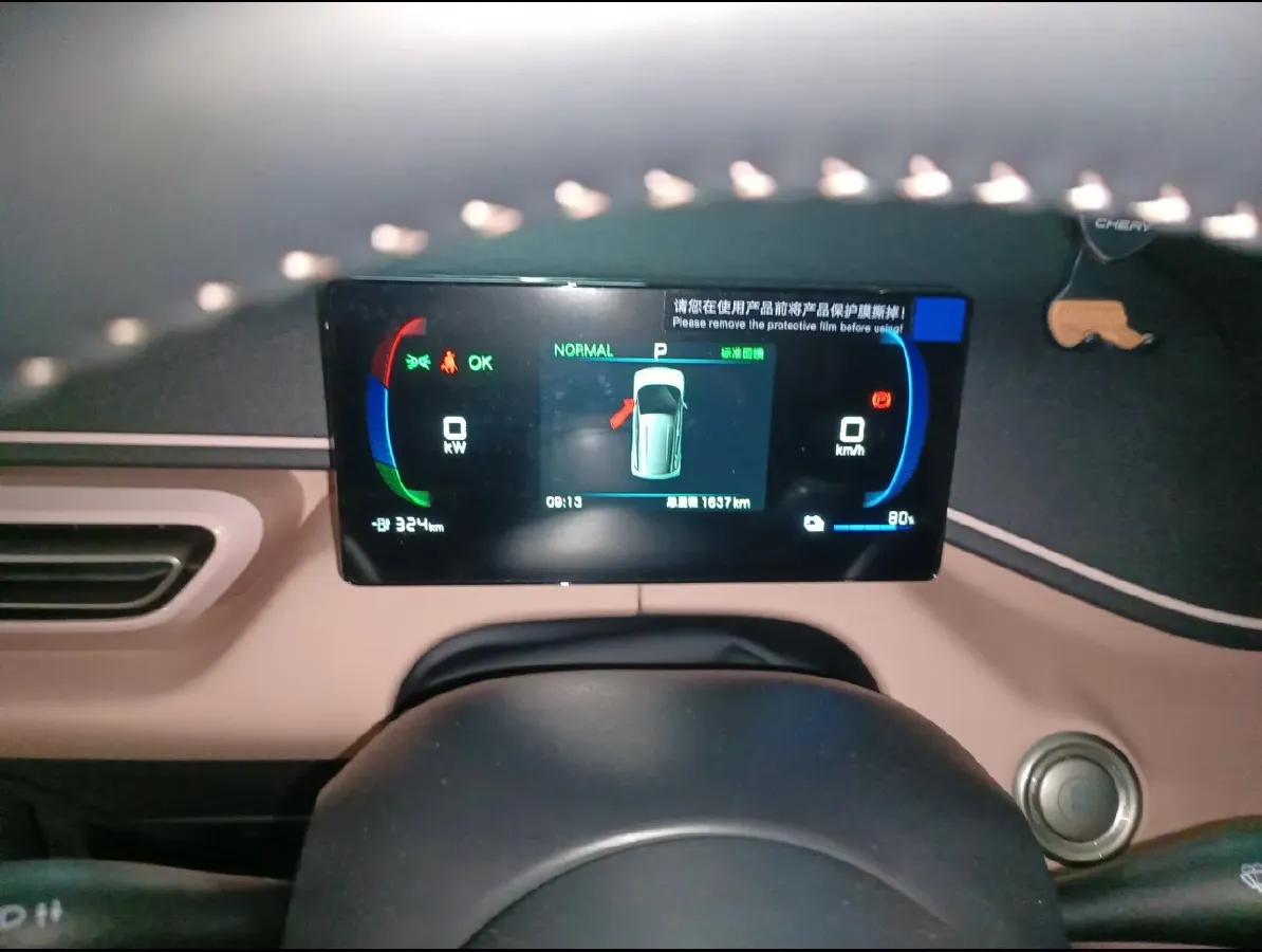 2025 BYD Seagull BEV 38.88KWH,autocango,china used car exporter,china ev exporter,chinese used car exporter,chinese used ev exporter