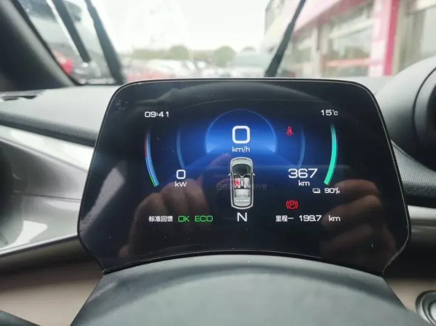 2023 BYD Dolphin BEV 44.928KWH,autocango,china used car exporter,china ev exporter,chinese used car exporter,chinese used ev exporter