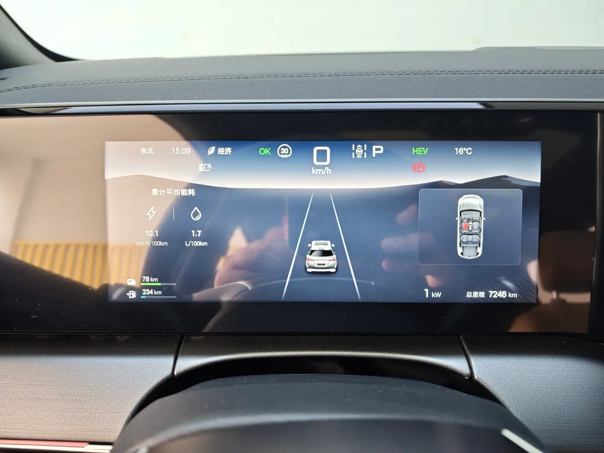 2024 BYD SongL DM-i 1.5L 101HP L4 E-CVT PHEV 26.6KWH,autocango,china used car exporter,china ev exporter,chinese used car exporter,chinese used ev exporter