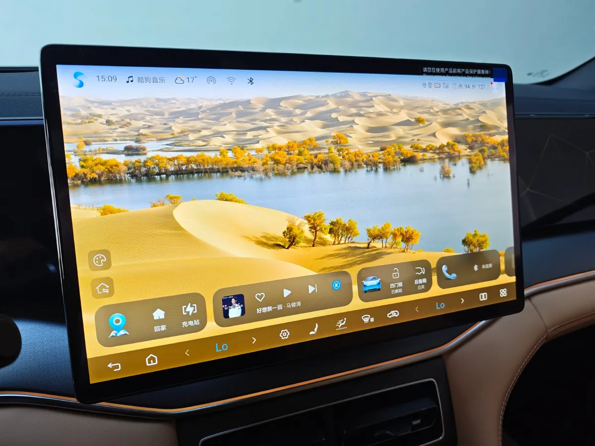 2024 BYD SongL DM-i 1.5L 101HP L4 E-CVT PHEV 26.6KWH,autocango,china used car exporter,china ev exporter,chinese used car exporter,chinese used ev exporter