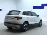 2021 Skoda Karoq 1.4T 150HP L4 7DCT
