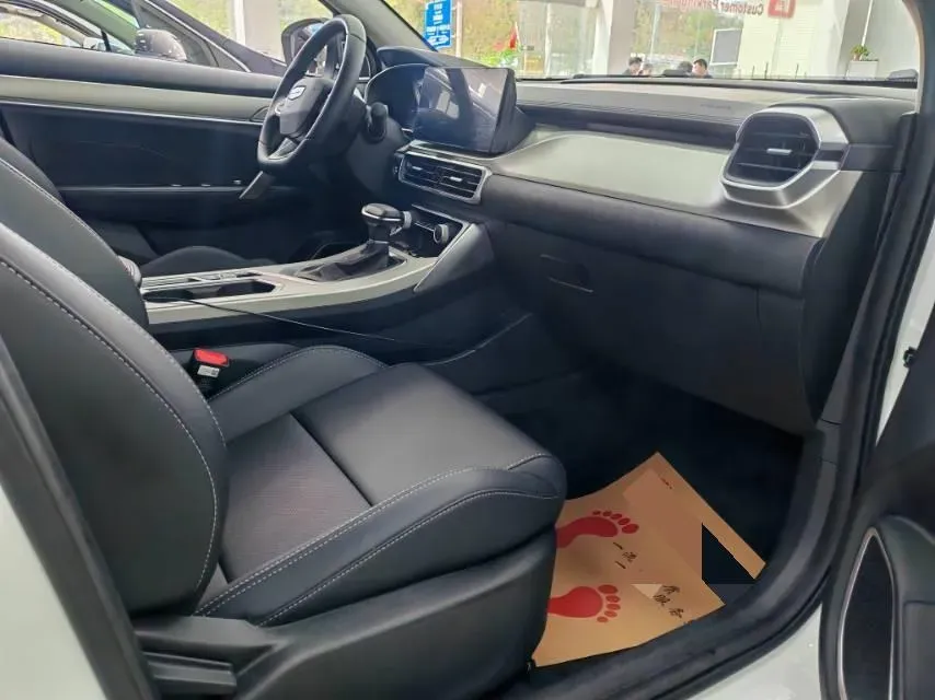 2025 Geely Coolray 1.5L 126HP L4 CVT,autocango,china used car exporter,china ev exporter,chinese used car exporter,chinese used ev exporter