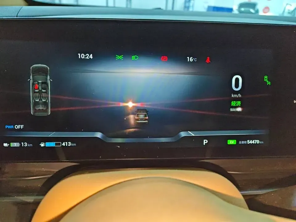 2024 Voyah Dream 1.5T 150HP L4 PHEV 43KWH,autocango,china used car exporter,china ev exporter,chinese used car exporter,chinese used ev exporter