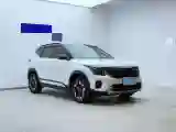 2023 Kia Seltos 1.5L 115HP L4 CVT