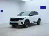 2023 Kia Seltos 1.5L 115HP L4 CVT