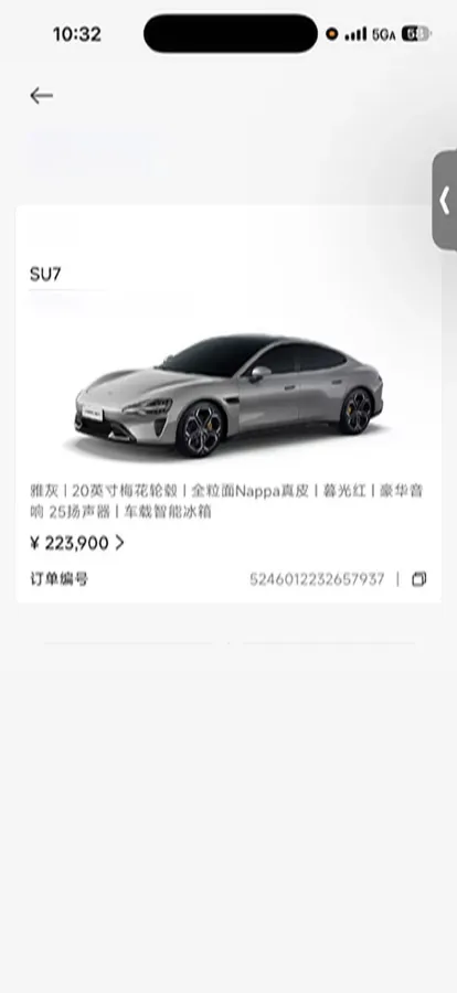 2024 MI SU7 BEV 73.6KWH,autocango,china used car exporter,china ev exporter,chinese used car exporter,chinese used ev exporter