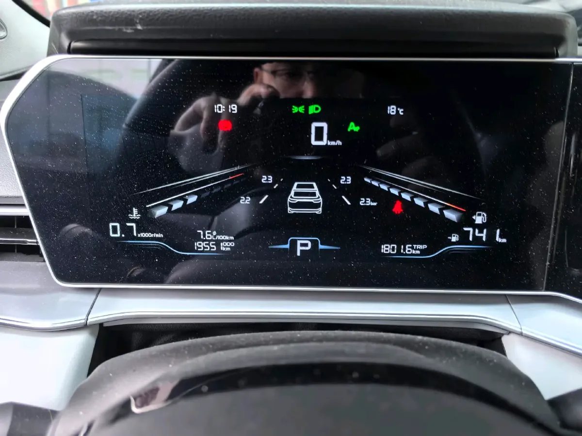 2022 Geely Binray 1.5T 181HP L4 7DCT,autocango,china used car exporter,china ev exporter,chinese used car exporter,chinese used ev exporter