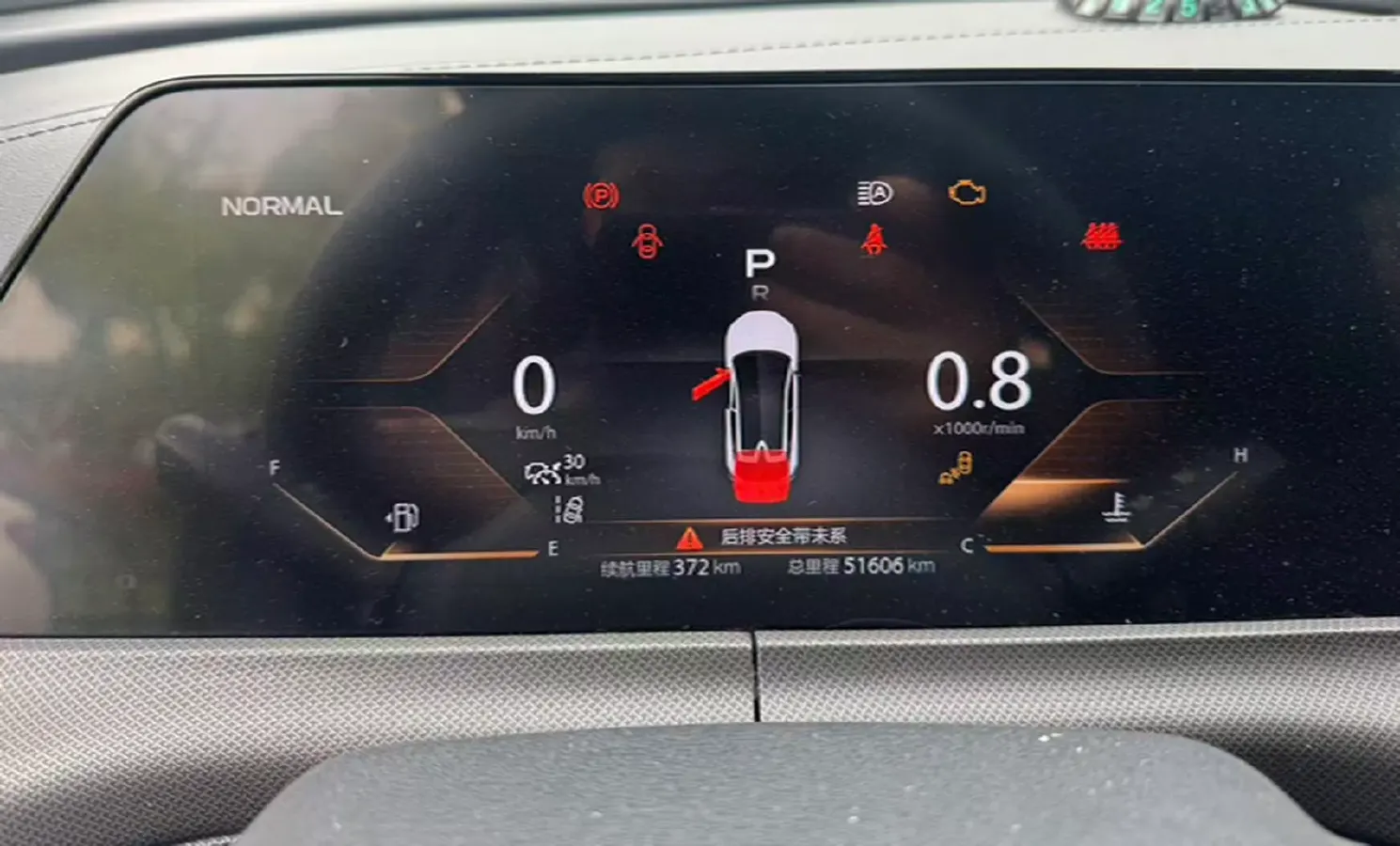 2020 ChangAn UNI-T 1.5T 180HP L4 7DCT,autocango,china used car exporter,china ev exporter,chinese used car exporter,chinese used ev exporter