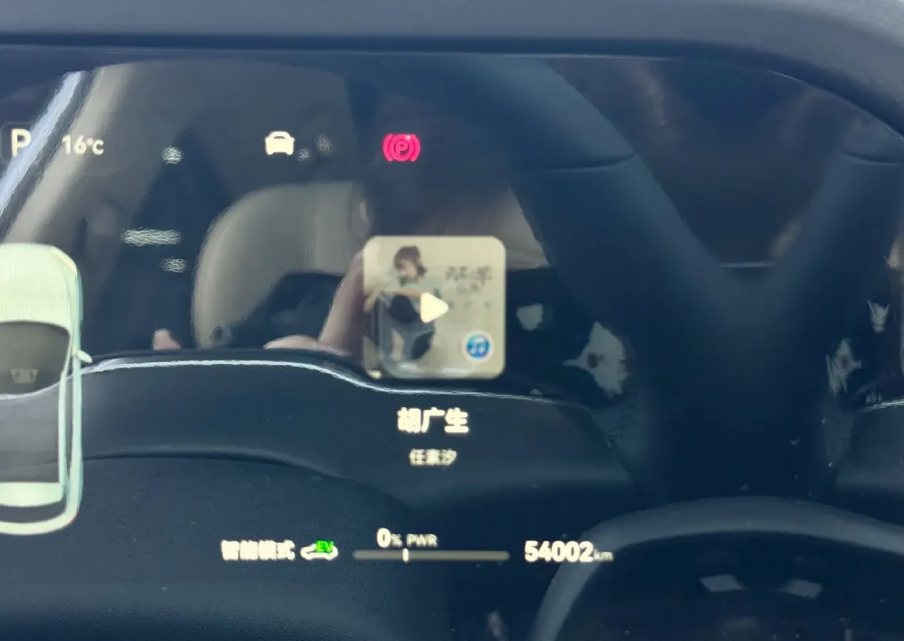 2023 HIMA AITO M5 1.5T 152HP L4 REEV 40KWH,autocango,china used car exporter,china ev exporter,chinese used car exporter,chinese used ev exporter