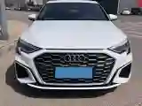 2023 Audi A3 1.4T 150HP L4 7DCT