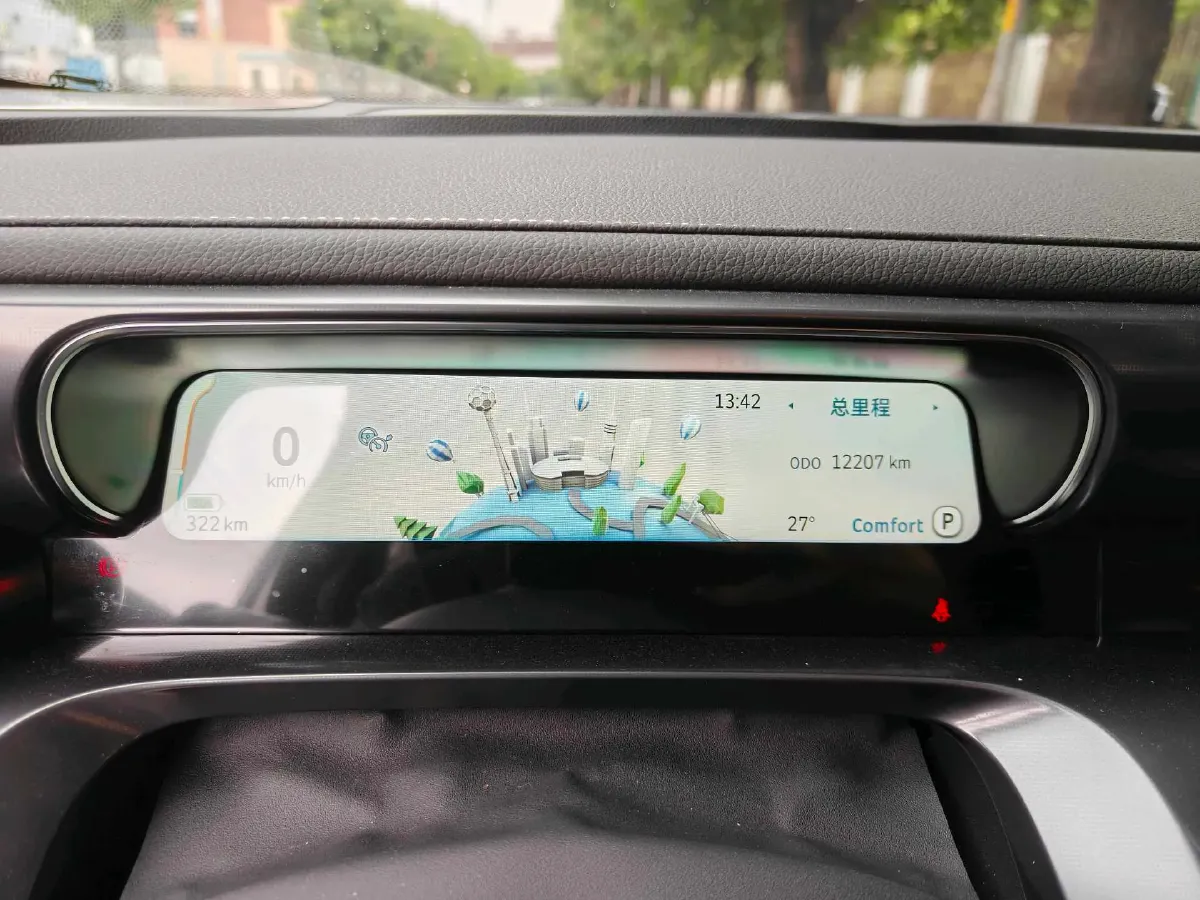 2024 Smart smart Elf 1 BEV 49KWH,autocango,china used car exporter,china ev exporter,chinese used car exporter,chinese used ev exporter