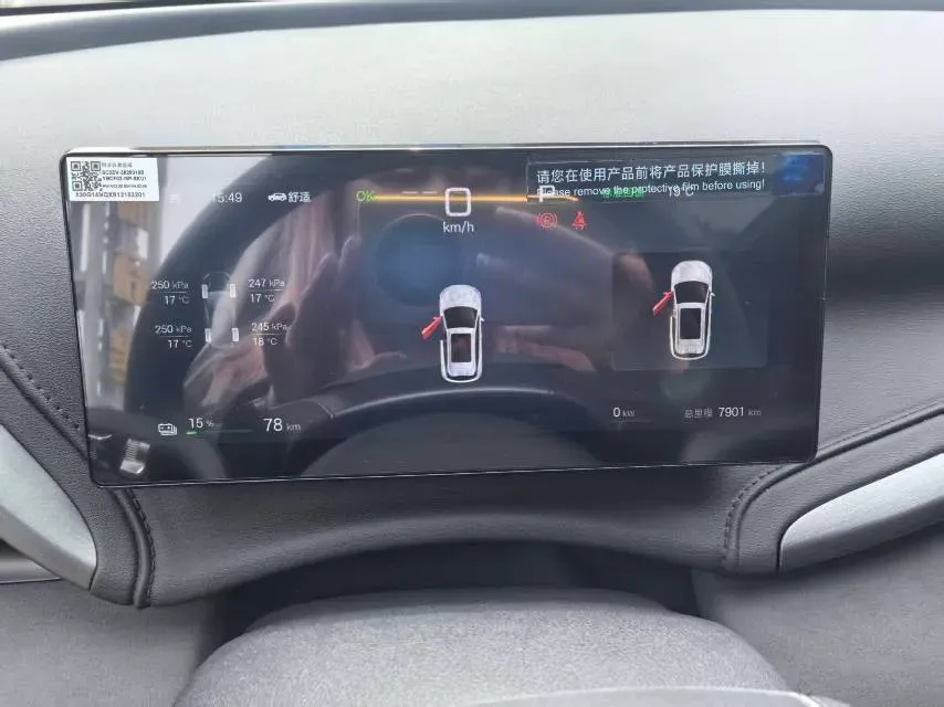 2025 BYD Yuan Plus BEV 60.48KWH,autocango,china used car exporter,china ev exporter,chinese used car exporter,chinese used ev exporter