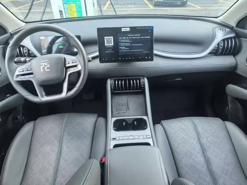 2025 BYD Yuan Plus BEV 60.48KWH,autocango,china used car exporter,china ev exporter,chinese used car exporter,chinese used ev exporter