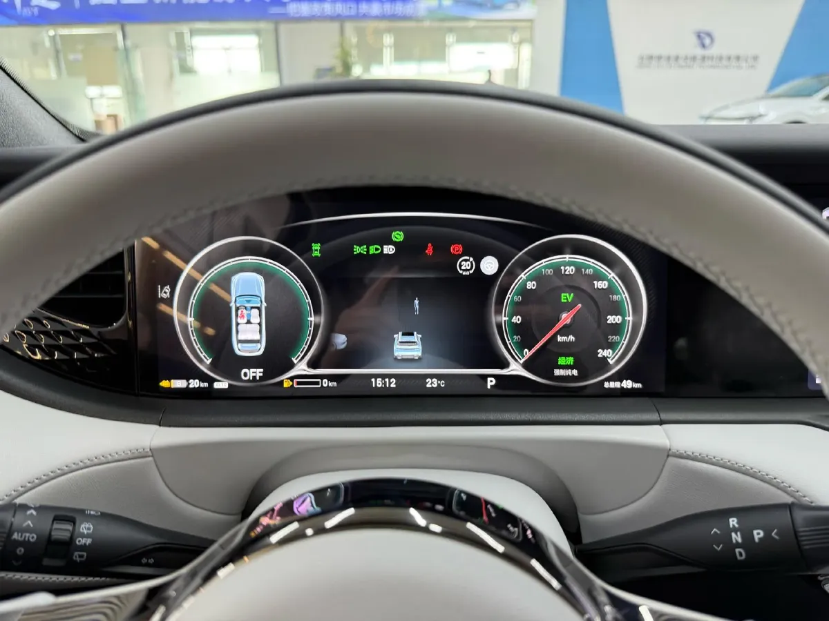 2025 Voyah FREE 1.5T 150HP L4 REEV 43KWH,autocango,china used car exporter,china ev exporter,chinese used car exporter,chinese used ev exporter