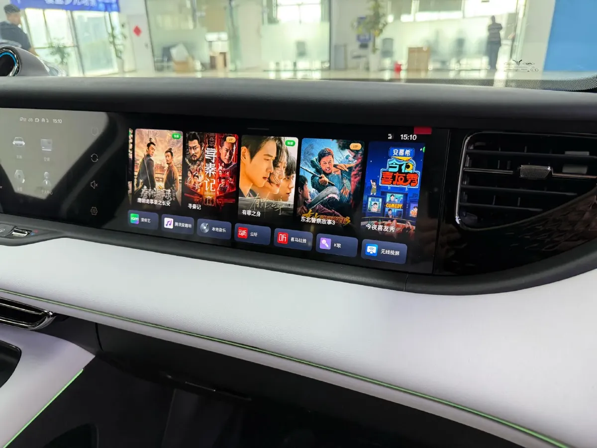 2025 Voyah FREE 1.5T 150HP L4 REEV 43KWH,autocango,china used car exporter,china ev exporter,chinese used car exporter,chinese used ev exporter