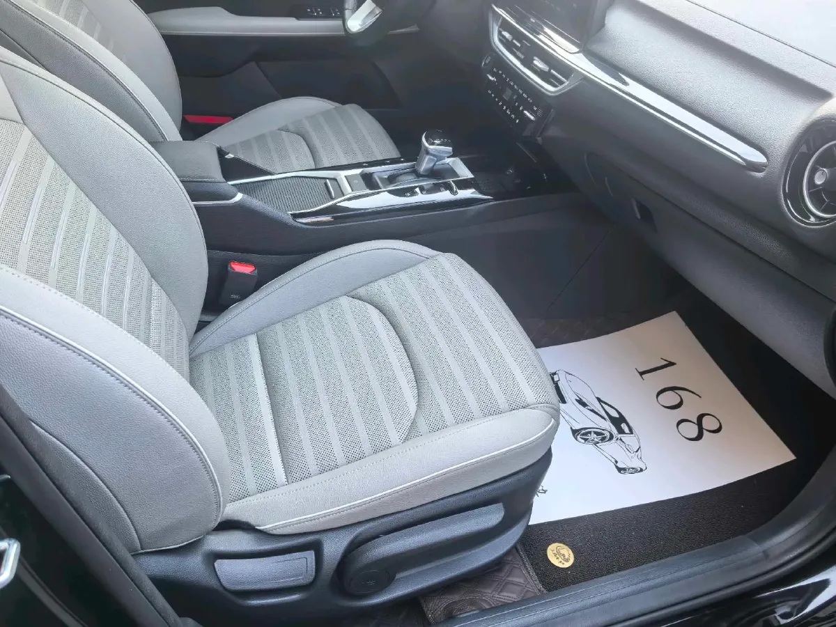 2023 Kia K3 1.5L 115HP L4 CVT,autocango,china used car exporter,china ev exporter,chinese used car exporter,chinese used ev exporter