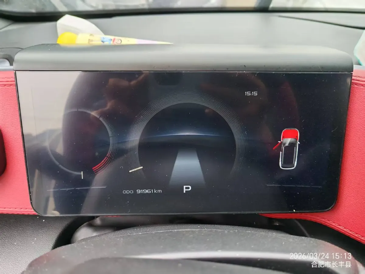 2020 Geely ICON 1.5T 177HP L3 7DCT,autocango,china used car exporter,china ev exporter,chinese used car exporter,chinese used ev exporter