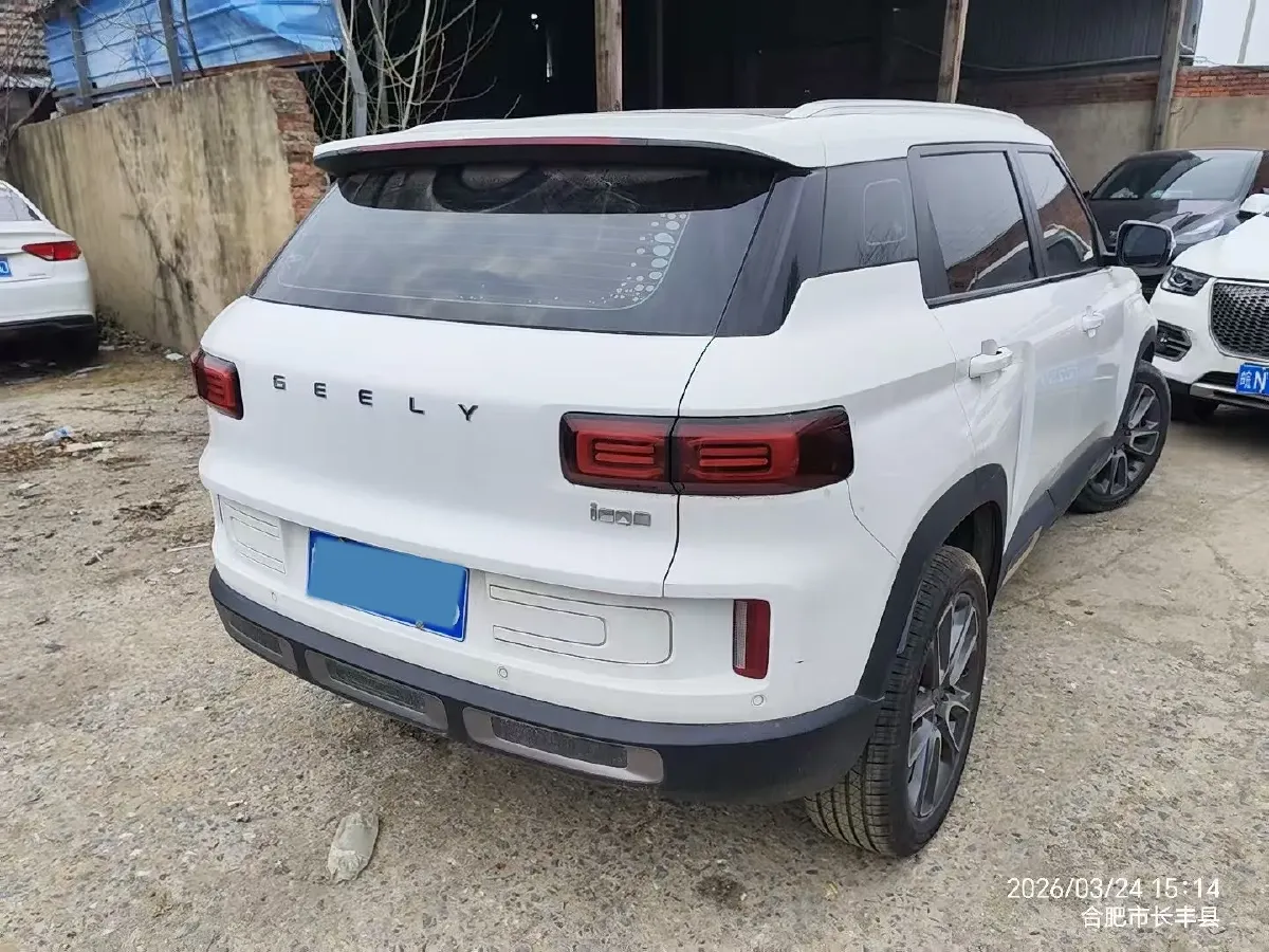 2020 Geely ICON 1.5T 177HP L3 7DCT,autocango,china used car exporter,china ev exporter,chinese used car exporter,chinese used ev exporter