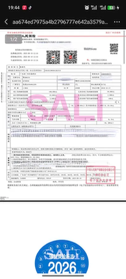 2019 GAC Trumpchi GS8 2.0T 252HP L4 6AT,autocango,china used car exporter,china ev exporter,chinese used car exporter,chinese used ev exporter