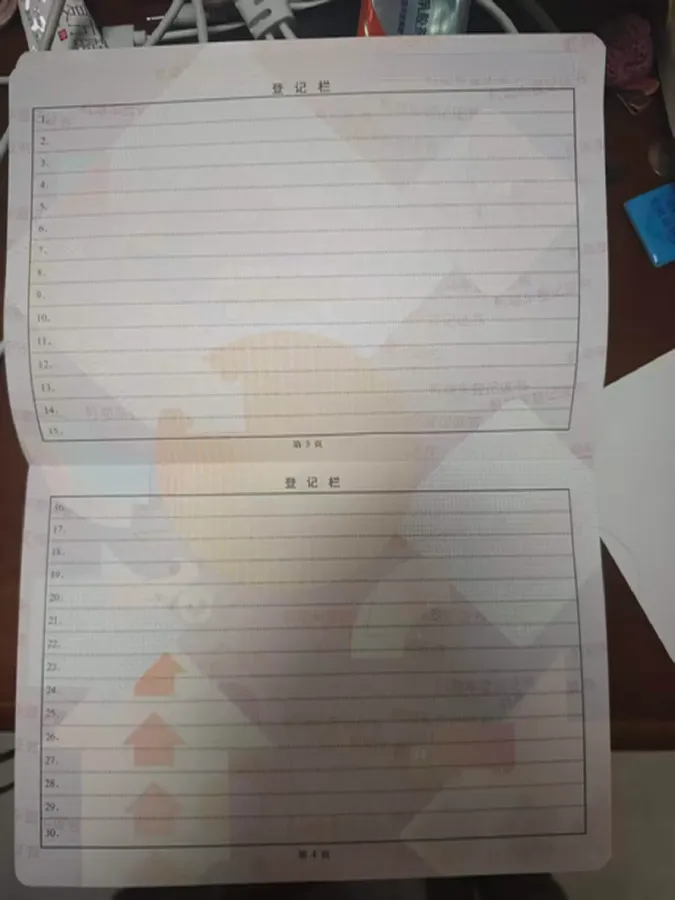 2019 GAC Trumpchi GS8 2.0T 252HP L4 6AT,autocango,china used car exporter,china ev exporter,chinese used car exporter,chinese used ev exporter