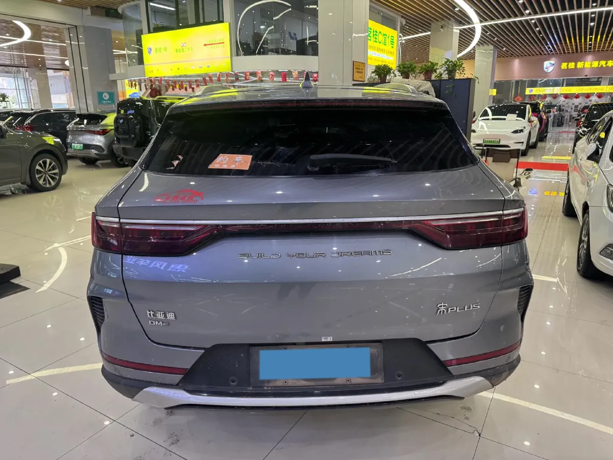2021 Geely JiaJi 1.5T 177HP L3 7DCT PHEV 11.3KWH,autocango,china used car exporter,china ev exporter,chinese used car exporter,chinese used ev exporter