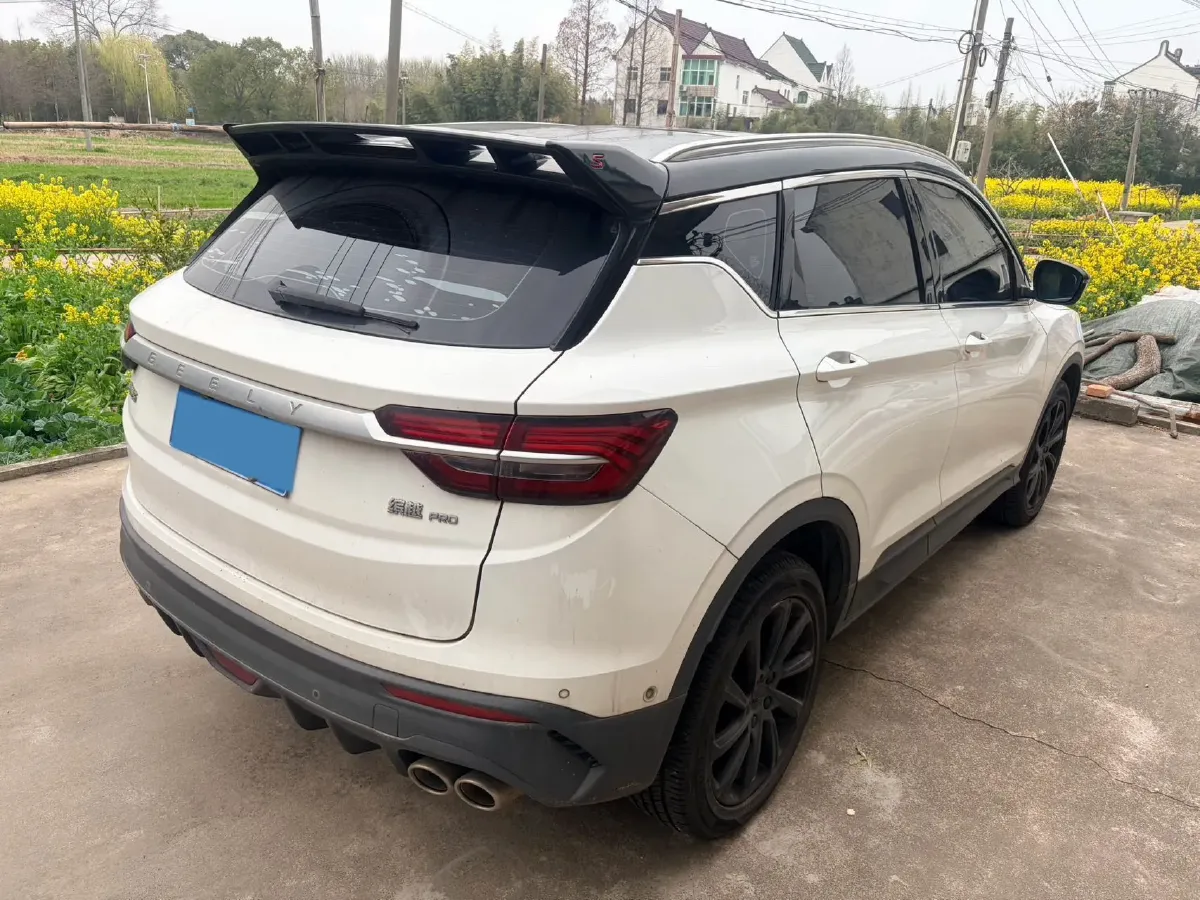 2020 Geely Coolray 1.5T 177HP L3 7DCT,autocango,china used car exporter,china ev exporter,chinese used car exporter,chinese used ev exporter