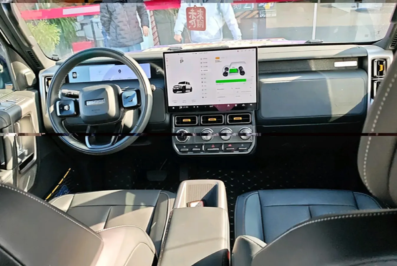 2025 iCAR iCAR Super V23 BEV 59.93KWH,autocango,china used car exporter,china ev exporter,chinese used car exporter,chinese used ev exporter