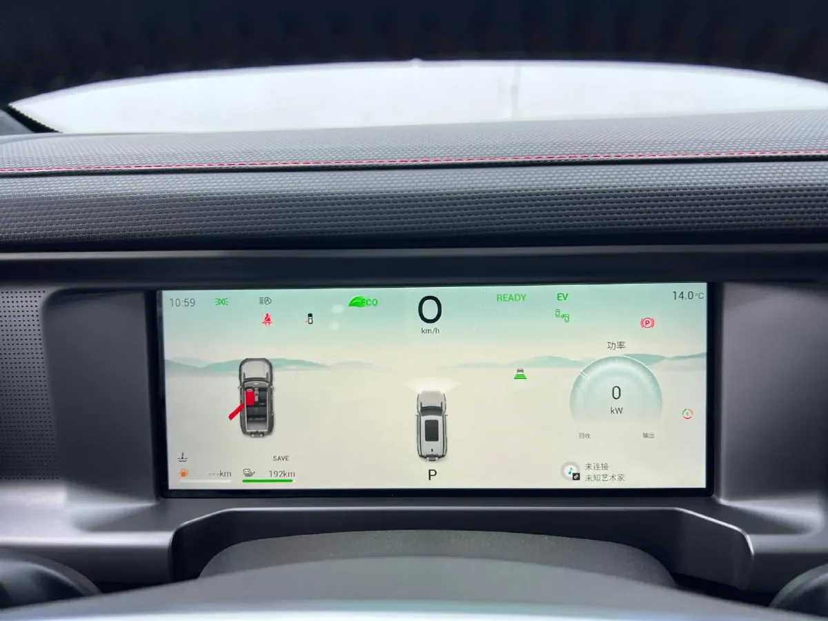 2024 Jetour ShanHai TravellerC-DM 1.5T 156HP L4 3DHT PHEV 43.24KWH,autocango,china used car exporter,china ev exporter,chinese used car exporter,chinese used ev exporter