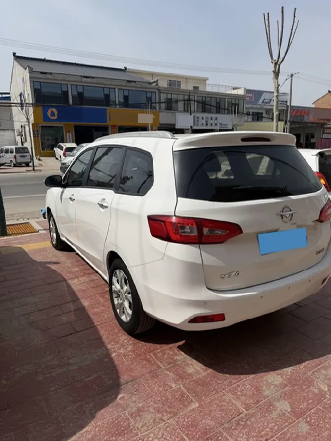 2016 HaiMa V70 2.0L 152HP L4 6MT,autocango,china used car exporter,china ev exporter,chinese used car exporter,chinese used ev exporter