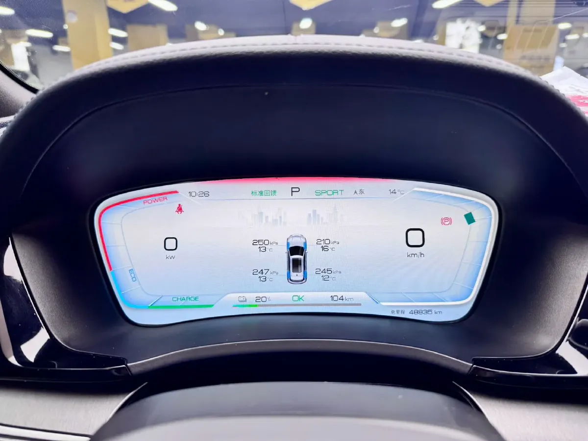 2023 BYD Song Plus BEV 71.8KWH,autocango,china used car exporter,china ev exporter,chinese used car exporter,chinese used ev exporter