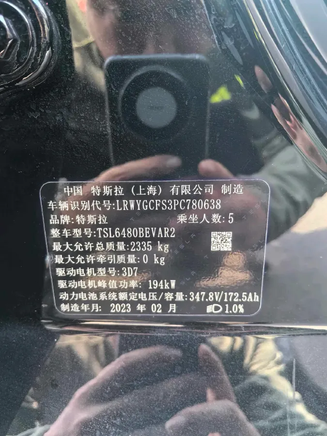 2022 Tesla Model Y BEV 60KWH,autocango,china used car exporter,china ev exporter,chinese used car exporter,chinese used ev exporter