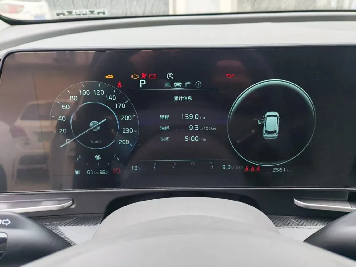 2025 Kia Sportage 1.5T 200HP L4 8AT,autocango,china used car exporter,china ev exporter,chinese used car exporter,chinese used ev exporter