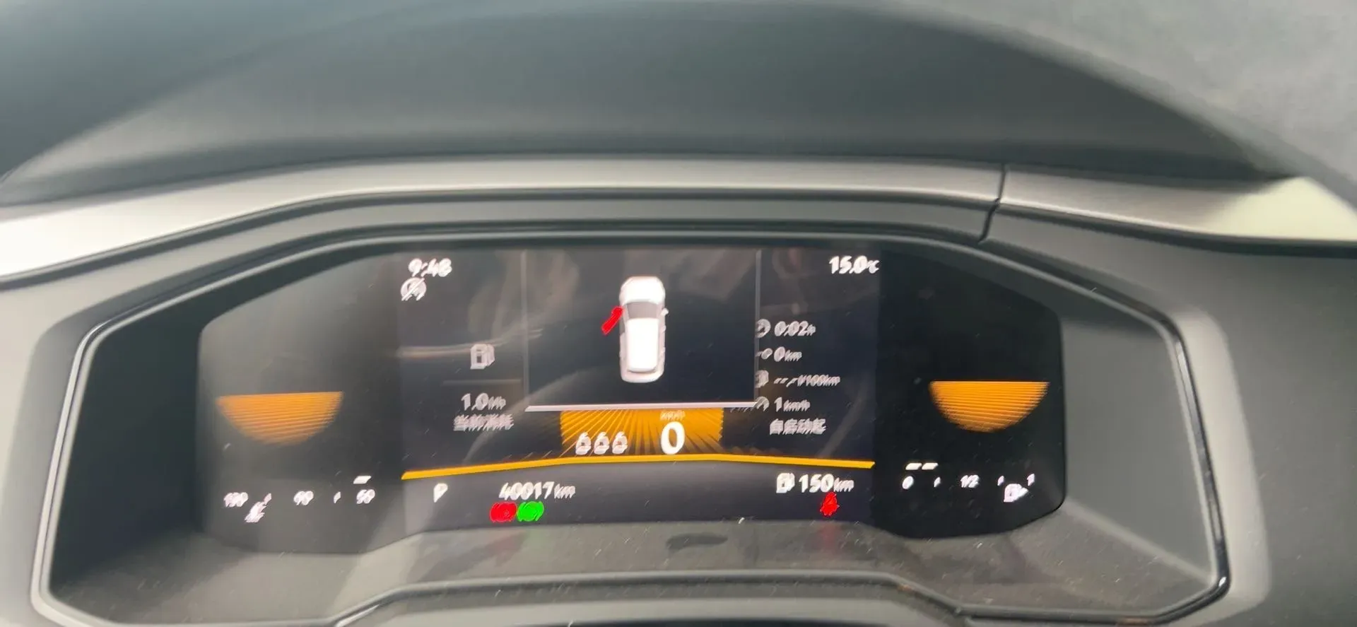 2023 Volkswagen Polo 1.5L 110HP L4 6AT,autocango,china used car exporter,china ev exporter,chinese used car exporter,chinese used ev exporter