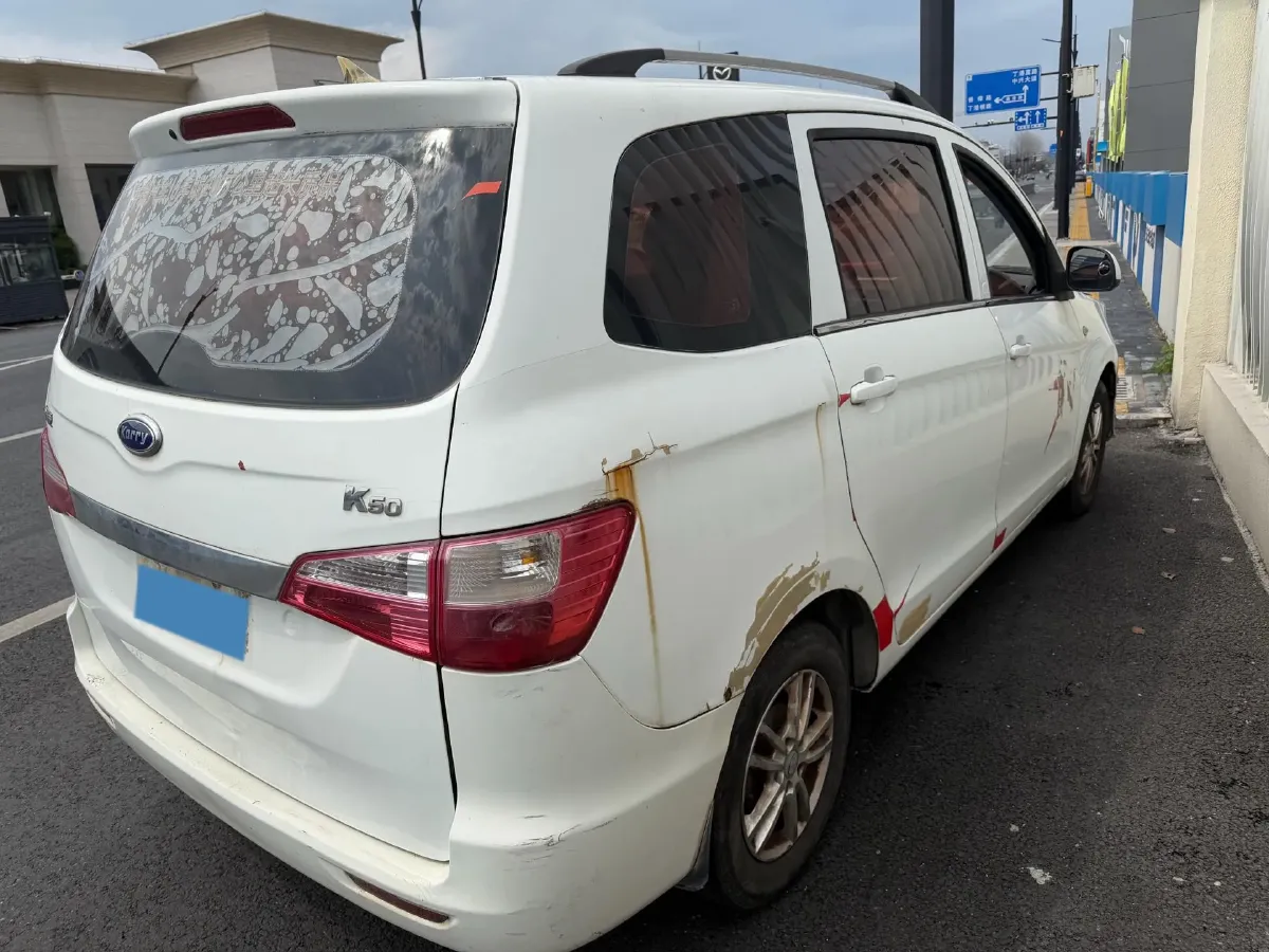2018 Karry K60 1.5L 109HP L4 5MT,autocango,china used car exporter,china ev exporter,chinese used car exporter,chinese used ev exporter
