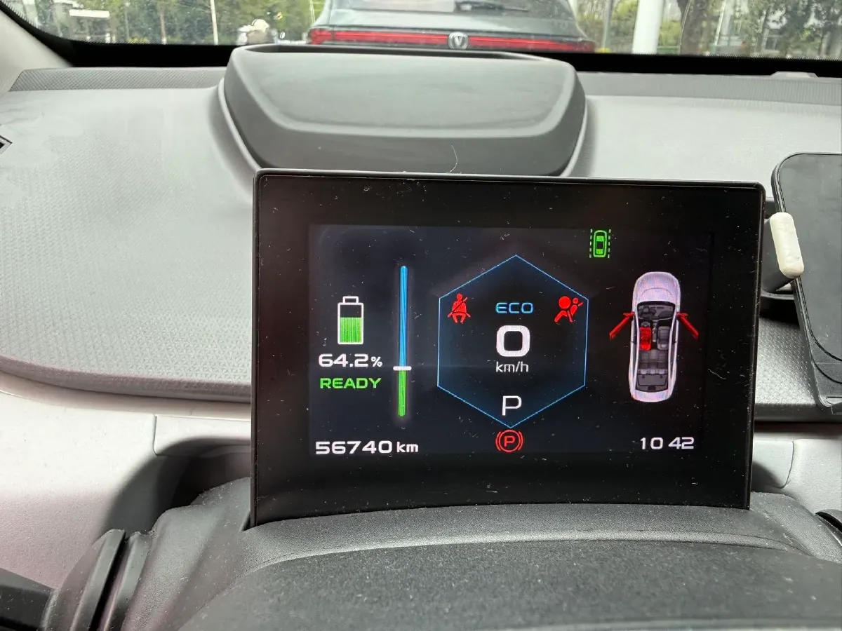 2019 Geometry A BEV 51.9KWH,autocango,china used car exporter,china ev exporter,chinese used car exporter,chinese used ev exporter