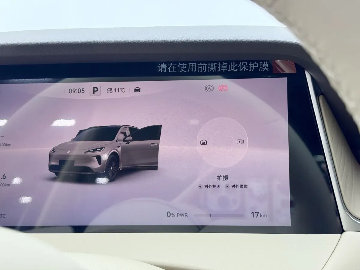 2025 HIMA Shangjie H5 BEV,autocango,china used car exporter,china ev exporter,chinese used car exporter,chinese used ev exporter