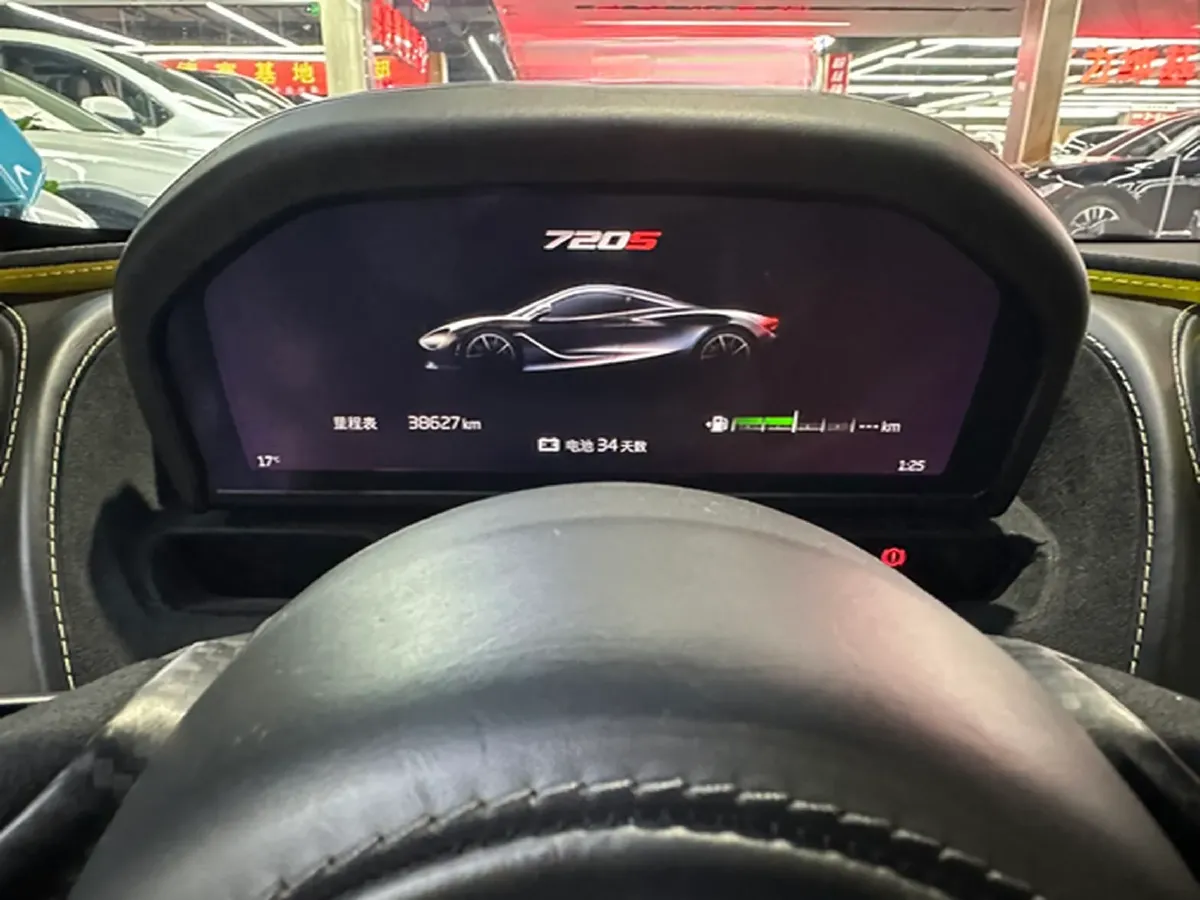 2017 McLaren 720S 4.0T 720HP V8 7DCT,autocango,china used car exporter,china ev exporter,chinese used car exporter,chinese used ev exporter