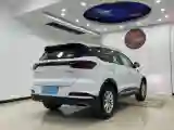 2022 Chery Tiggo 7 Plus 1.5T 156HP L4 CVT