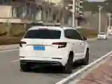 2022 Skoda Karoq 1.4T 150HP L4 7DCT