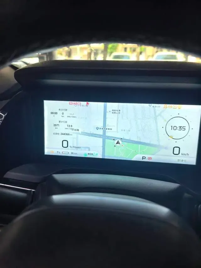 2023 Aion S Plus BEV 59.4KWH,autocango,china used car exporter,china ev exporter,chinese used car exporter,chinese used ev exporter